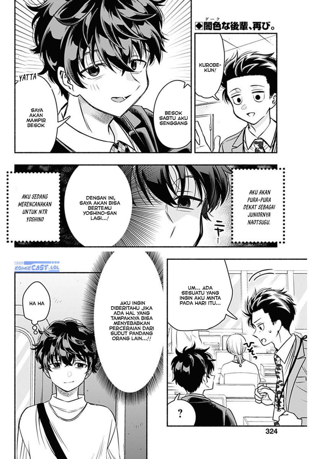 Baca Komik Marriage Gray Chapter 51 halaman 3