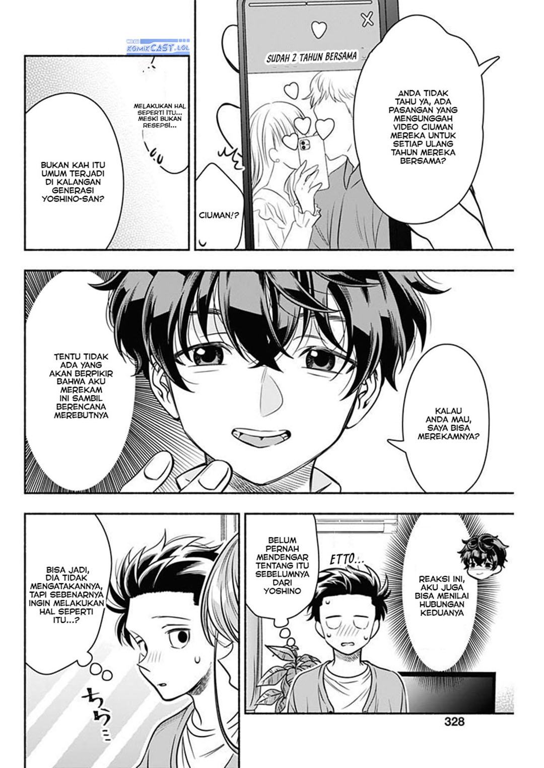 Baca Komik Marriage Gray Chapter 51 halaman 6