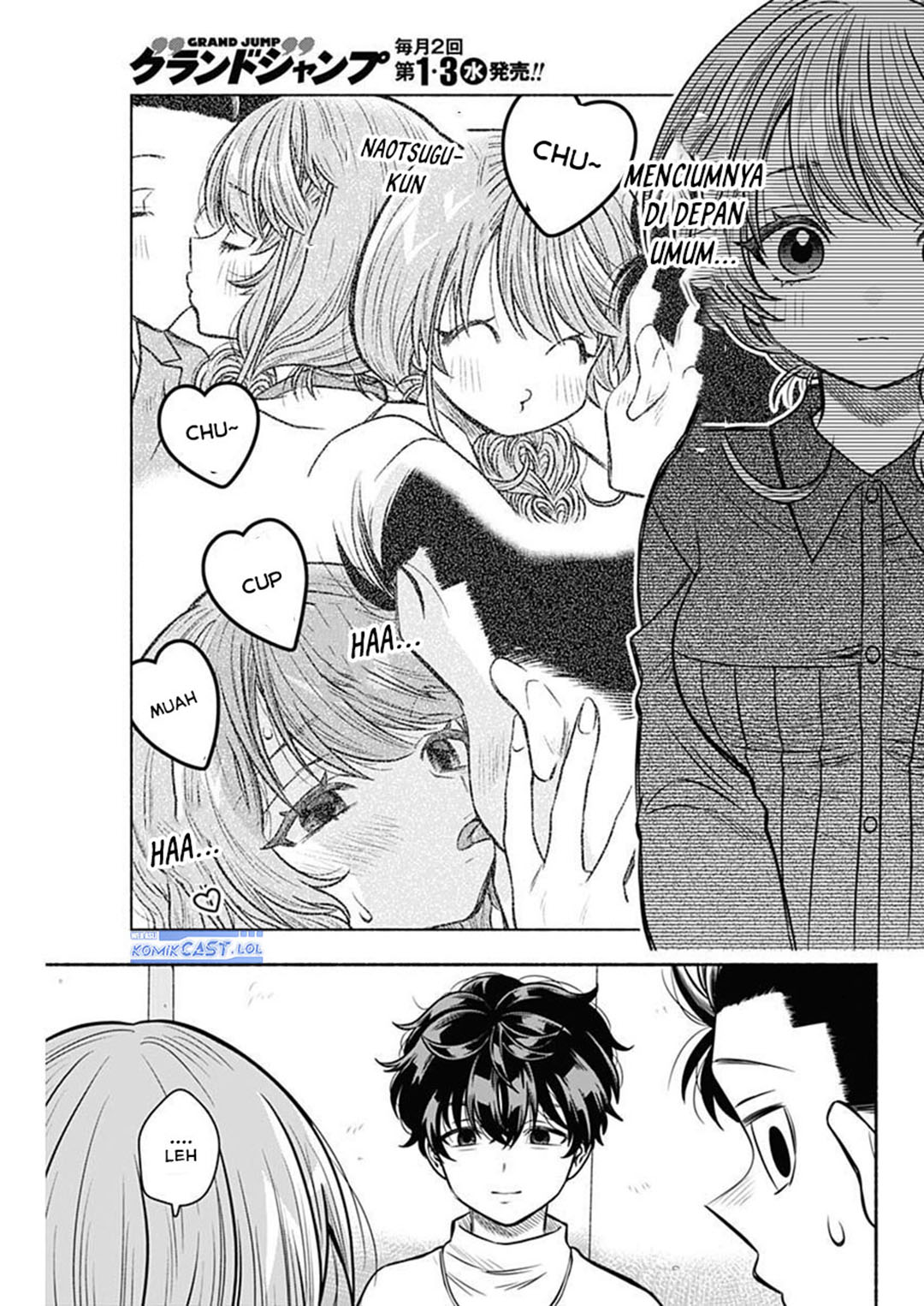 Baca Komik Marriage Gray Chapter 51 halaman 7