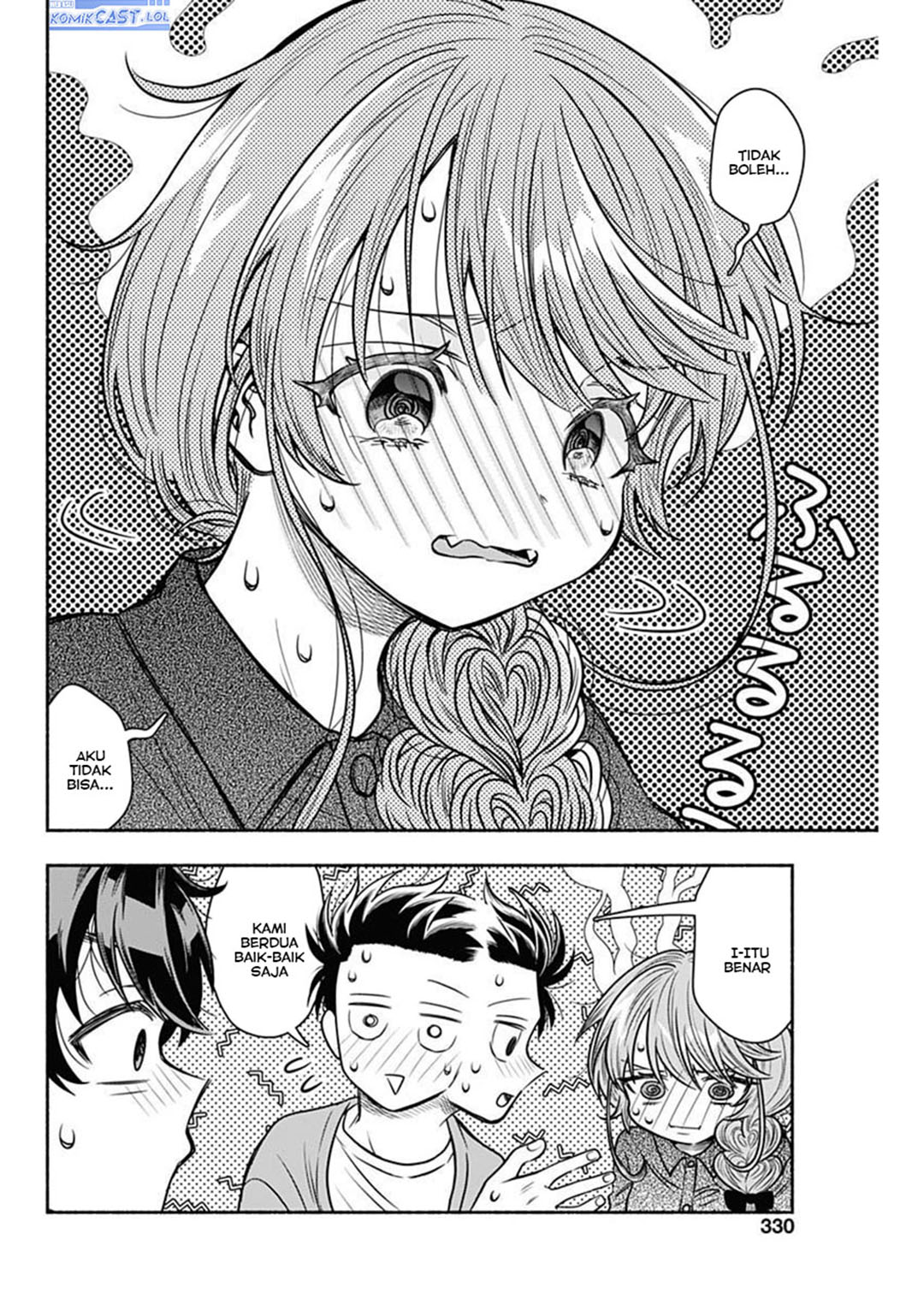 Baca Komik Marriage Gray Chapter 51 halaman 8