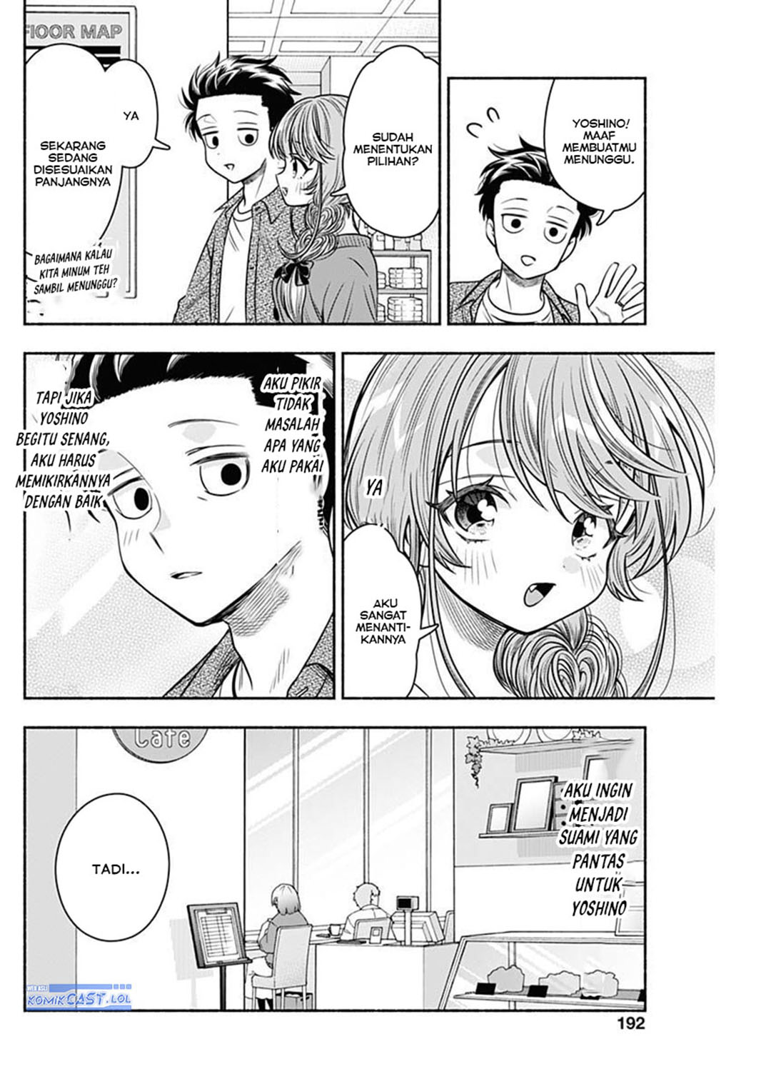 Baca Komik Marriage Gray Chapter 52 halaman 10
