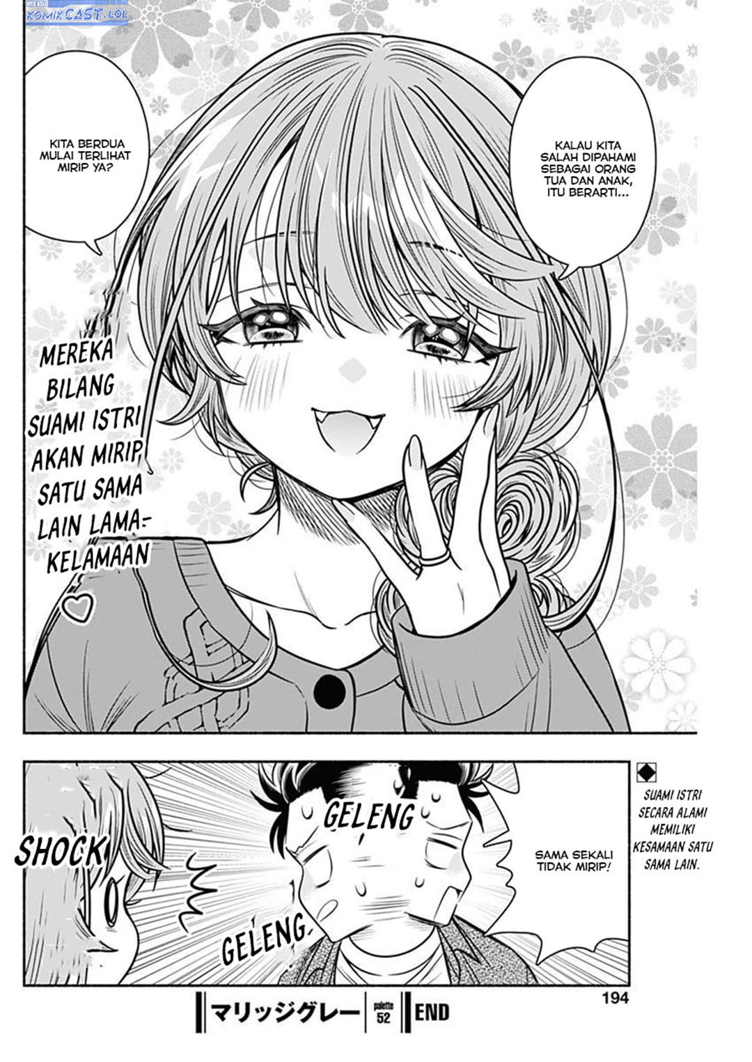 Baca Komik Marriage Gray Chapter 52 halaman 12