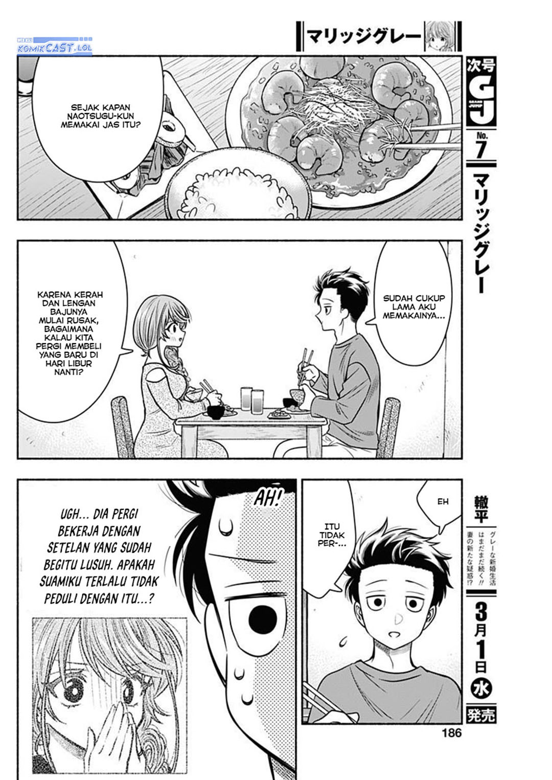 Baca Komik Marriage Gray Chapter 52 halaman 4