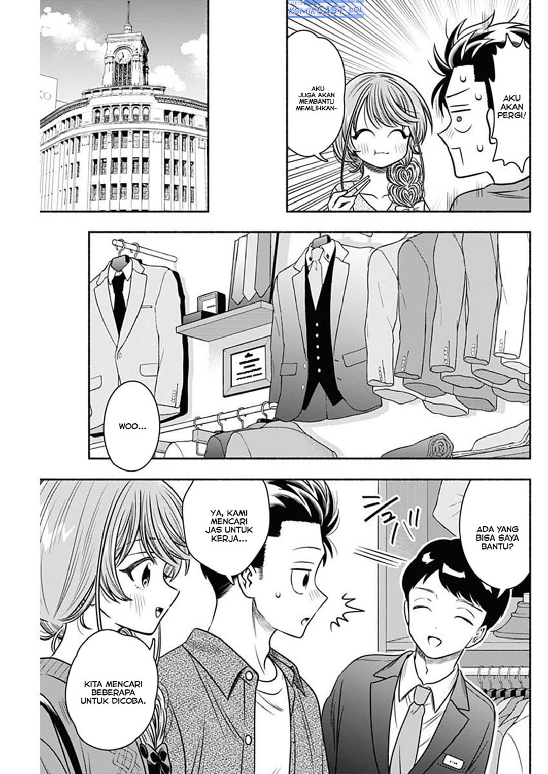 Baca Komik Marriage Gray Chapter 52 halaman 5