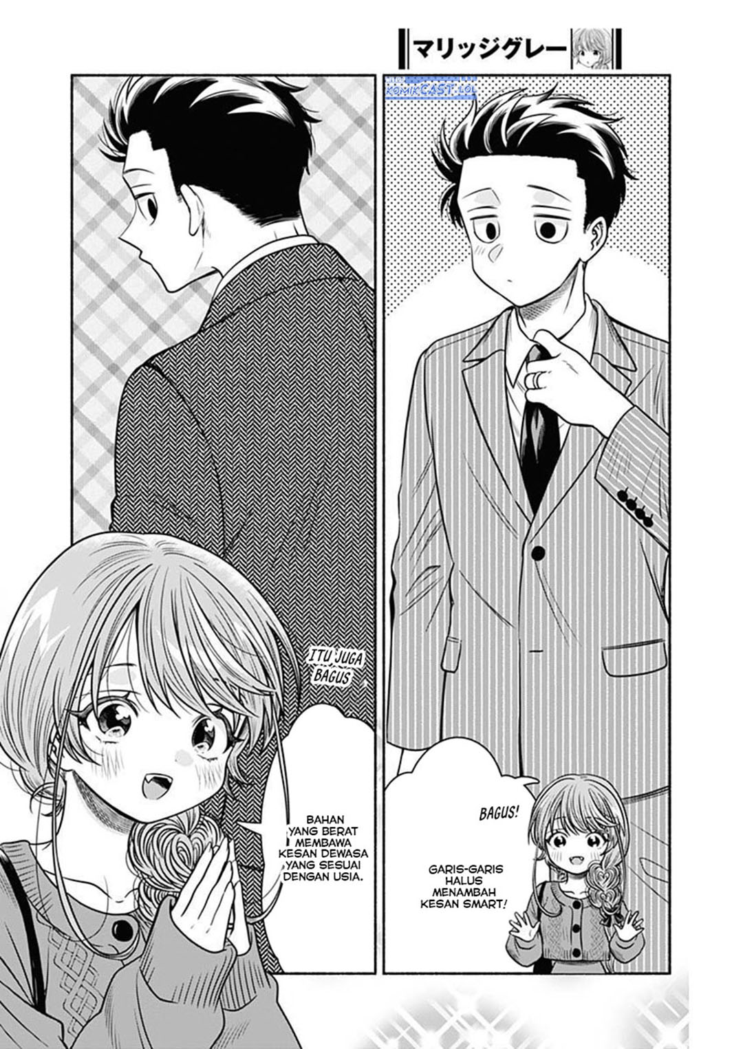 Baca Komik Marriage Gray Chapter 52 halaman 6