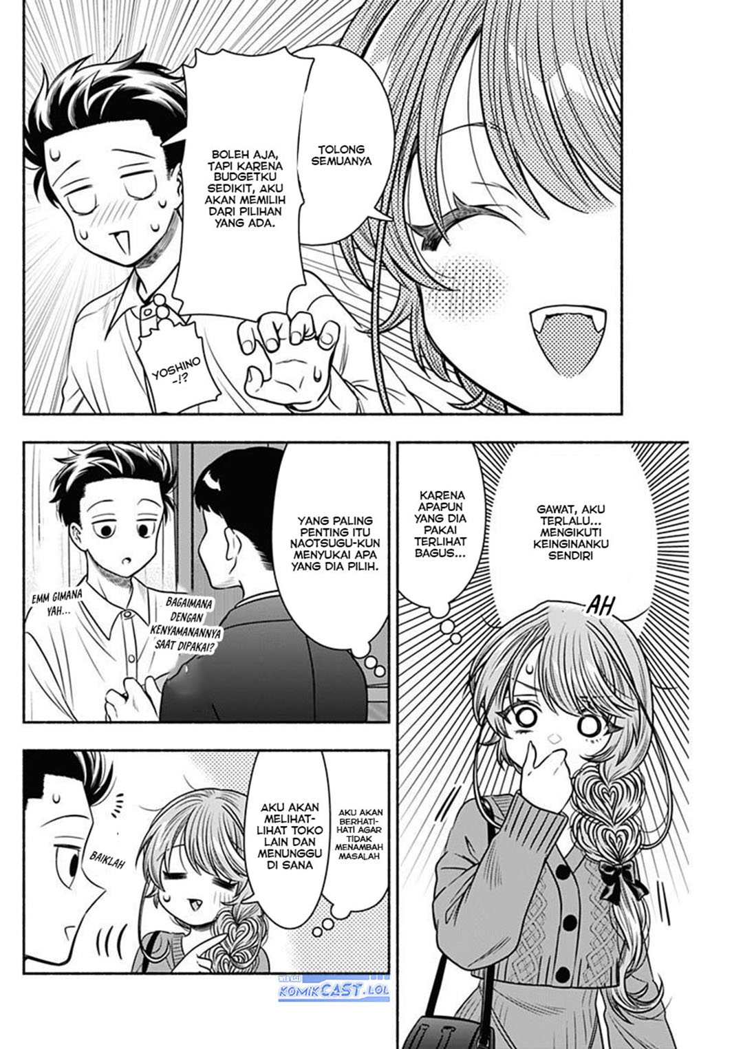 Baca Komik Marriage Gray Chapter 52 halaman 8