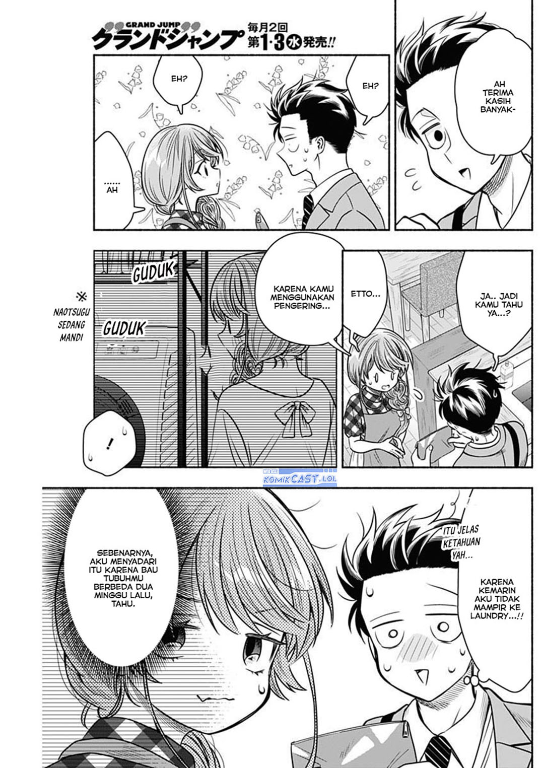 Baca Komik Marriage Gray Chapter 53 halaman 10
