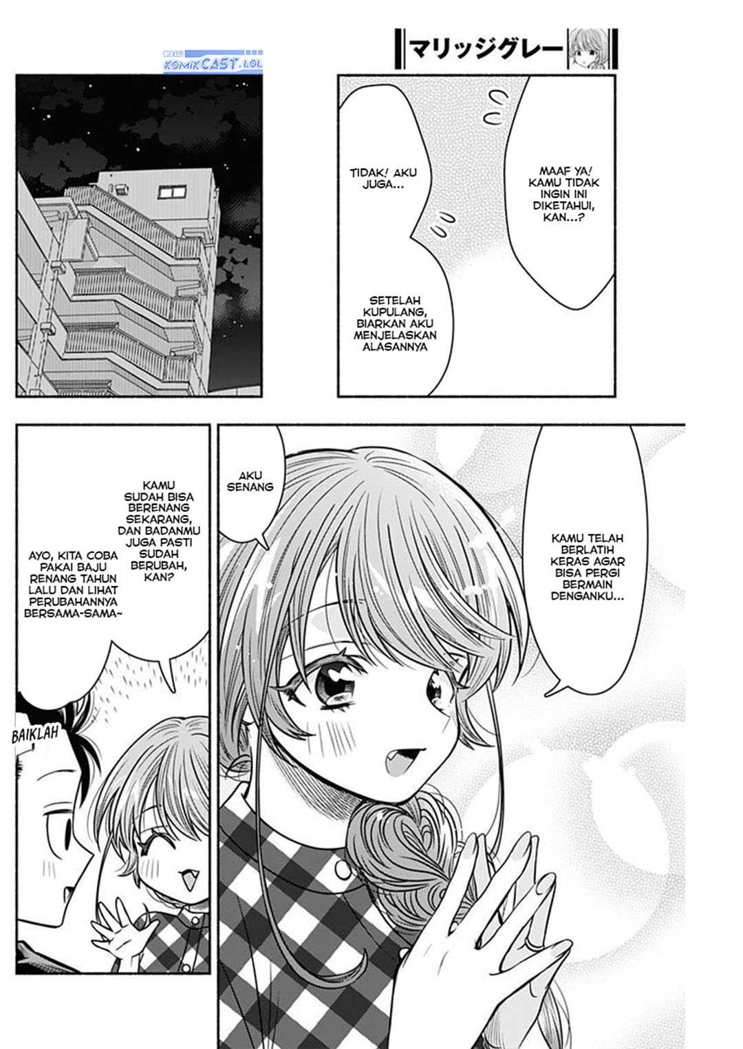 Baca Komik Marriage Gray Chapter 53 halaman 11