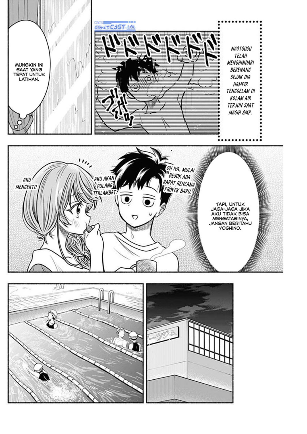 Baca Komik Marriage Gray Chapter 53 halaman 5