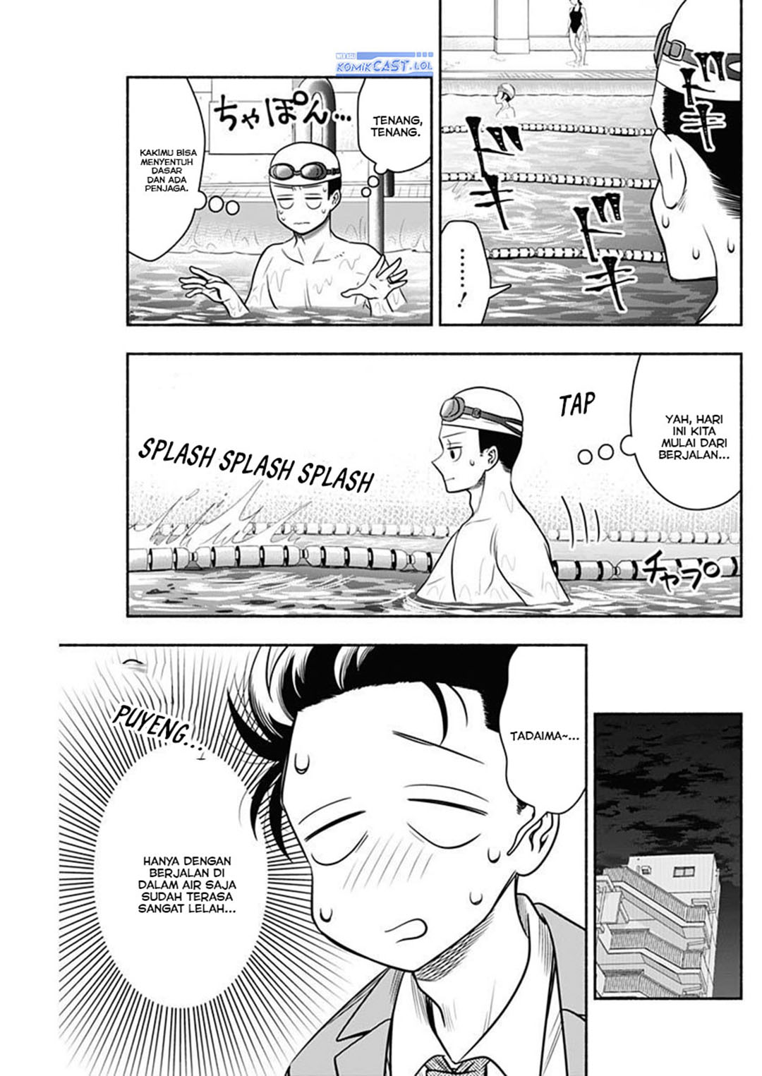 Baca Komik Marriage Gray Chapter 53 halaman 6