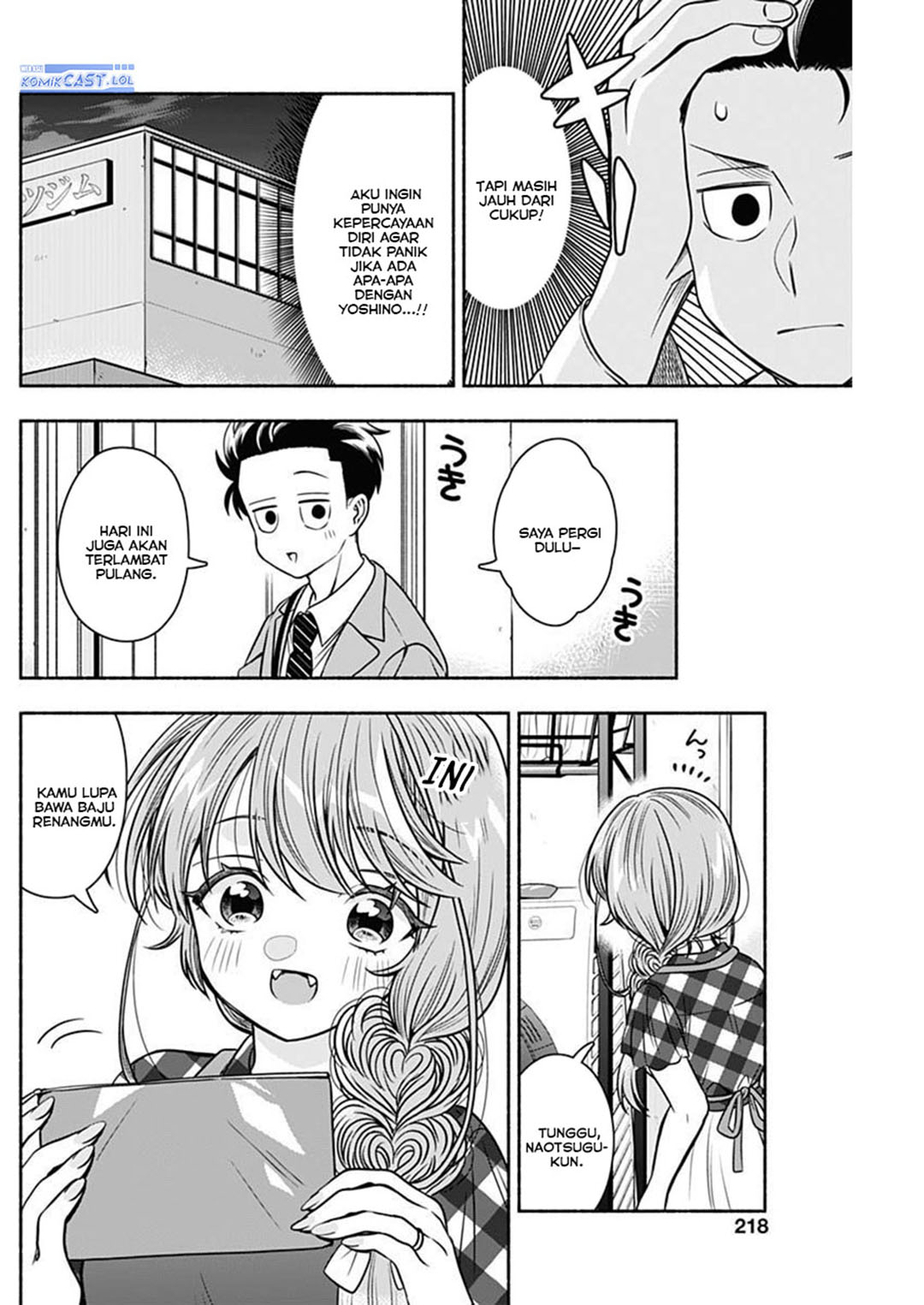 Baca Komik Marriage Gray Chapter 53 halaman 9