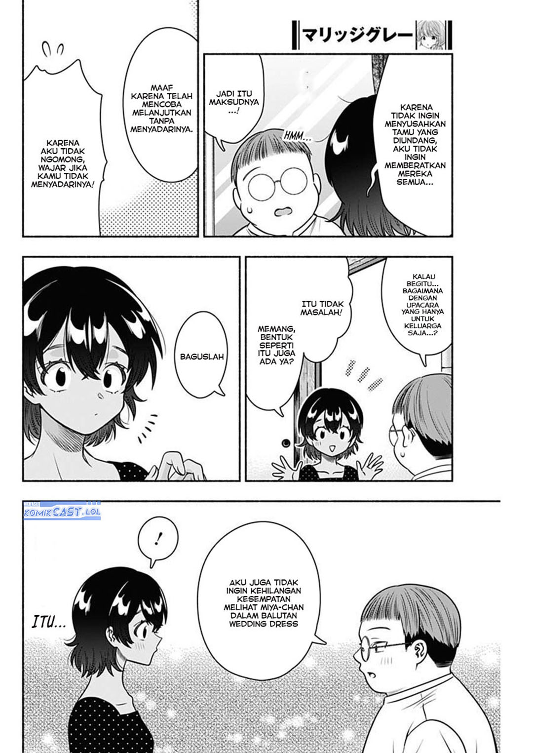 Baca Komik Marriage Gray Chapter 54 halaman 11