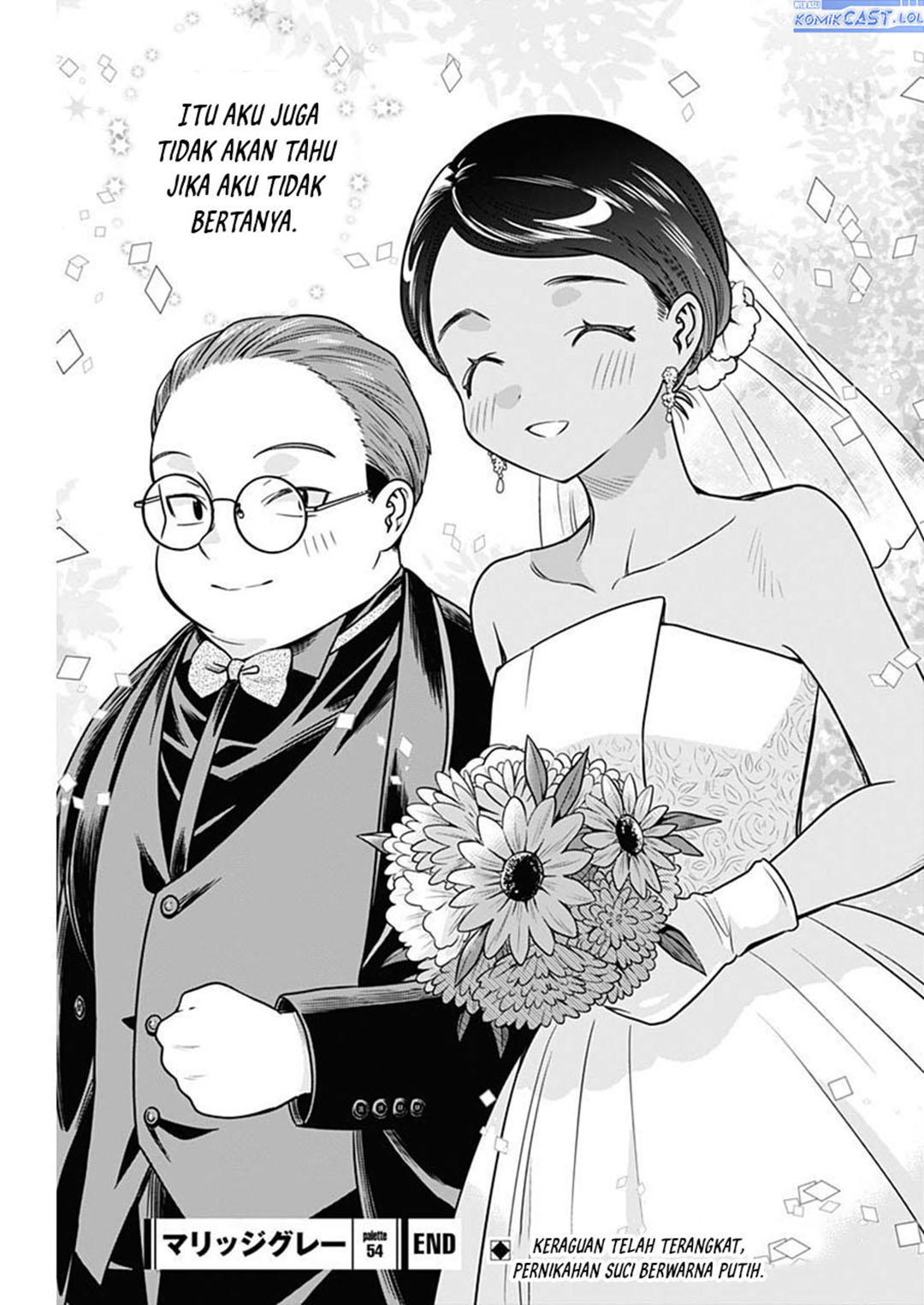Baca Komik Marriage Gray Chapter 54 halaman 12