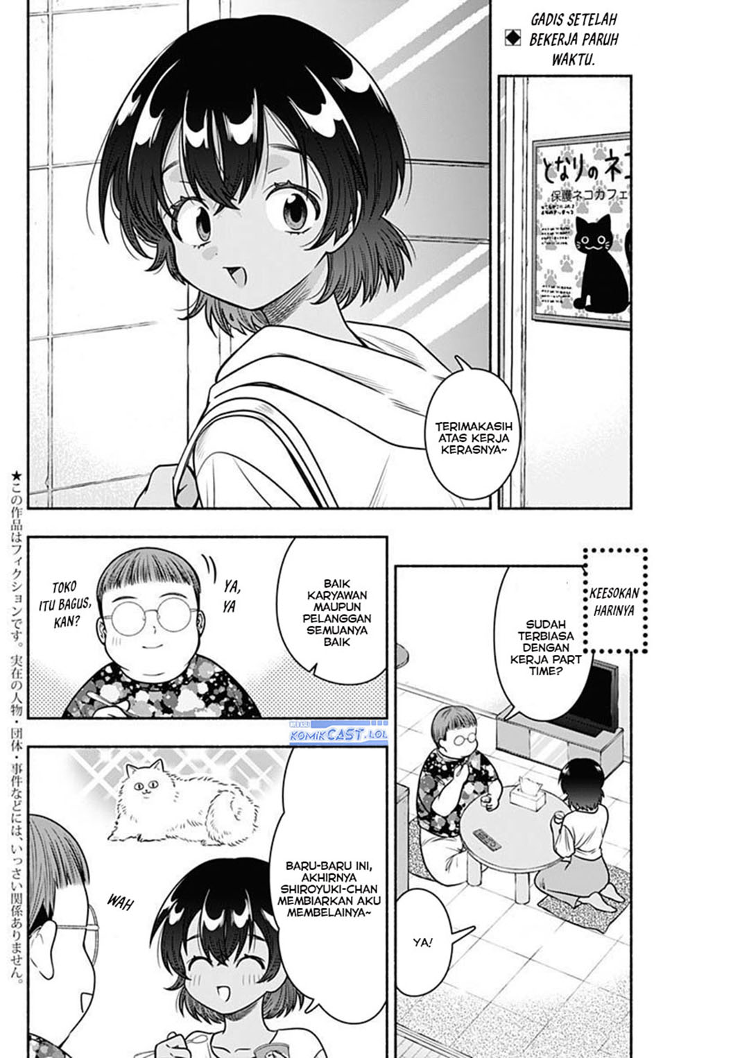 Baca Komik Marriage Gray Chapter 54 halaman 3