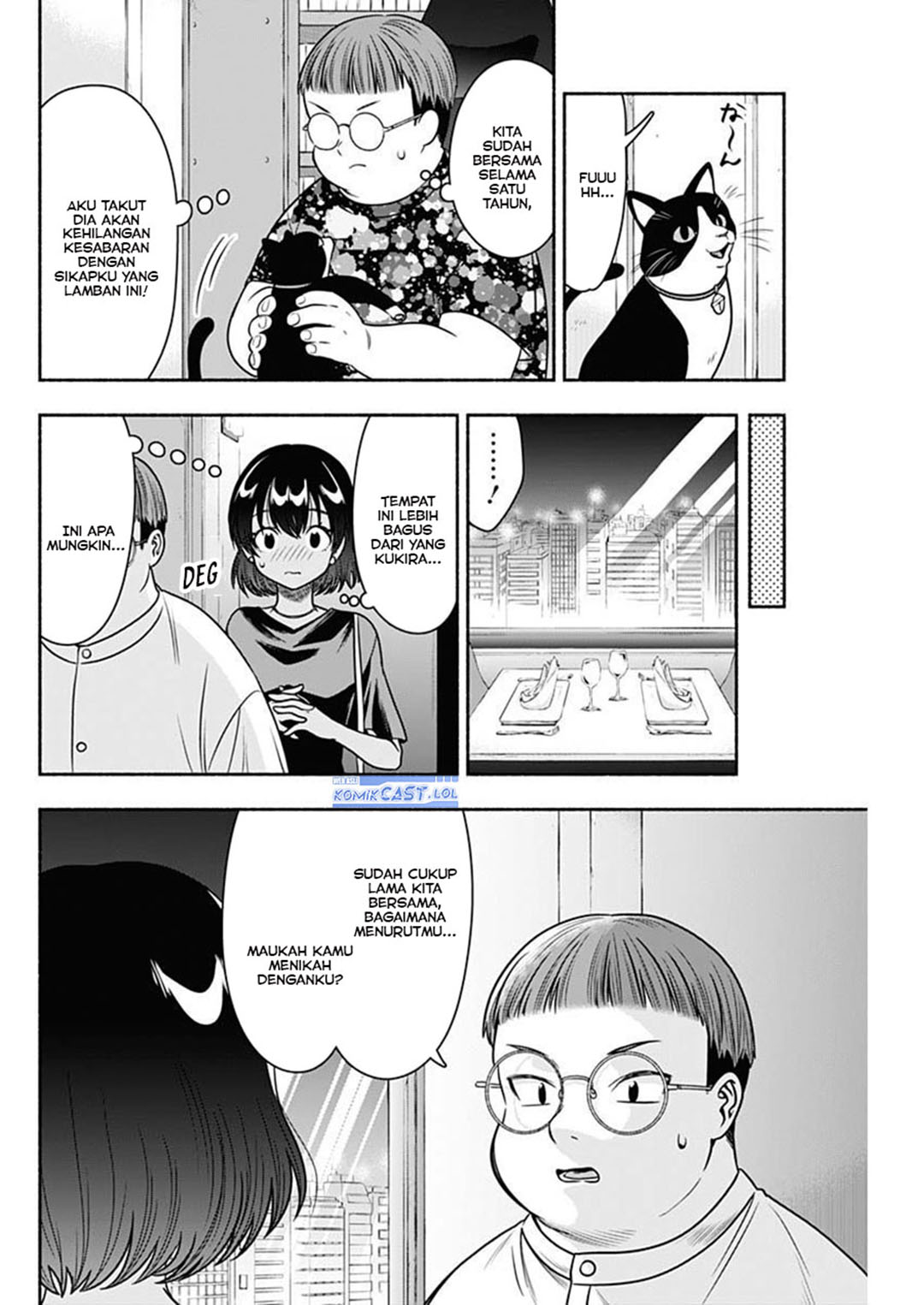 Baca Komik Marriage Gray Chapter 54 halaman 5