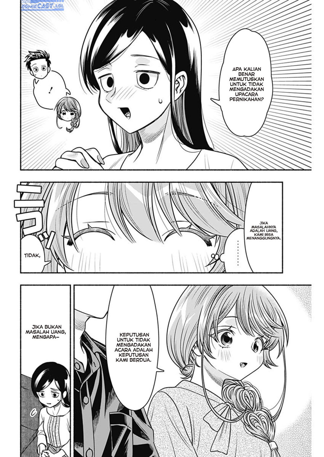 Baca Komik Marriage Gray Chapter 55 halaman 11