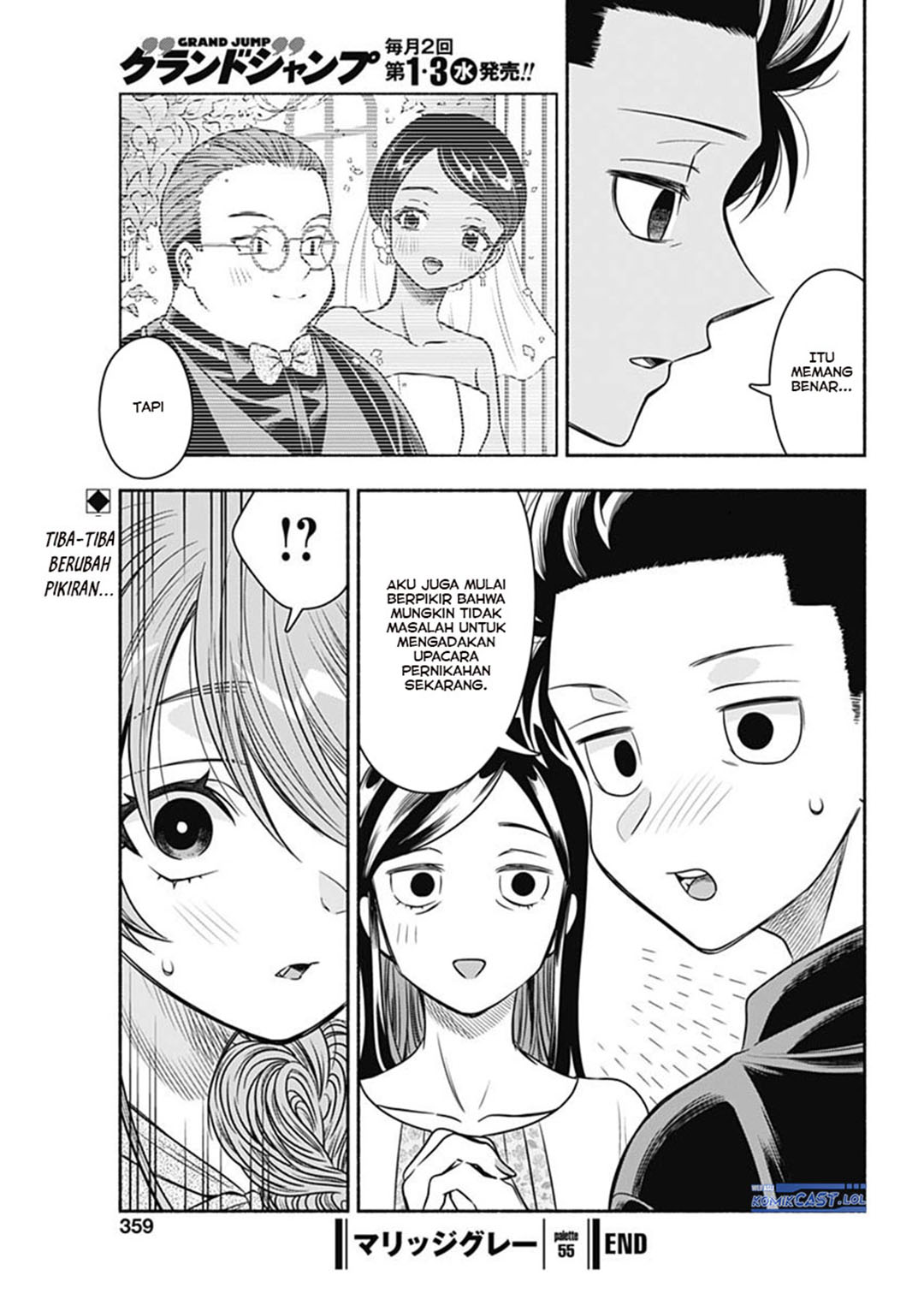 Baca Komik Marriage Gray Chapter 55 halaman 12
