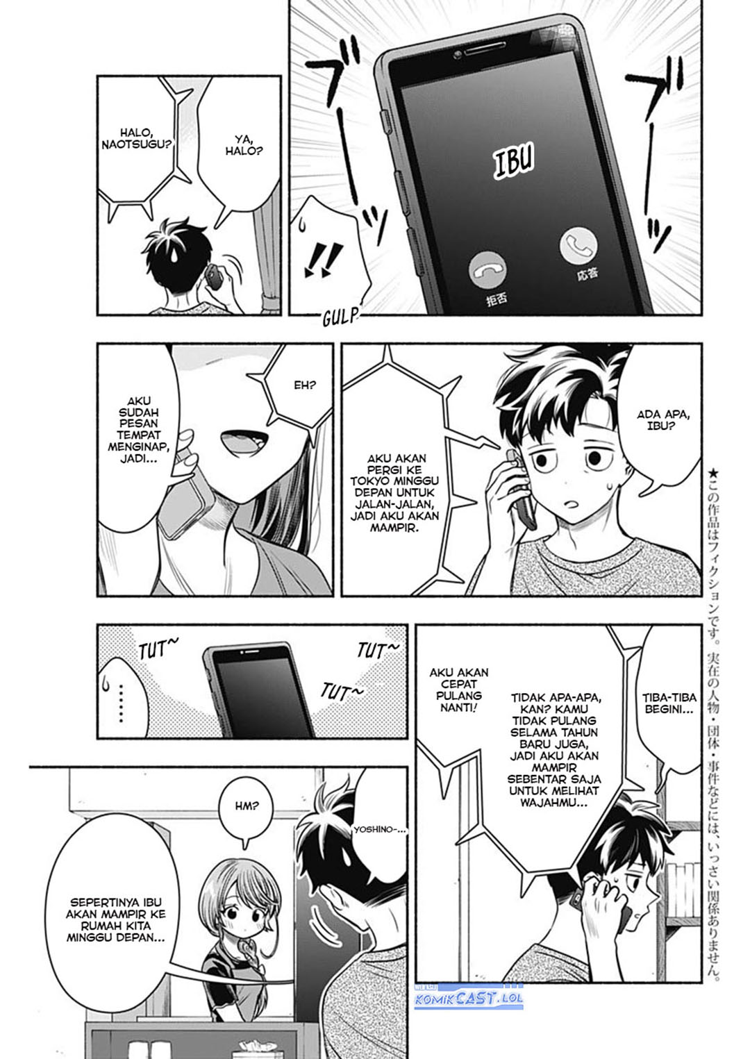 Baca Komik Marriage Gray Chapter 55 halaman 6