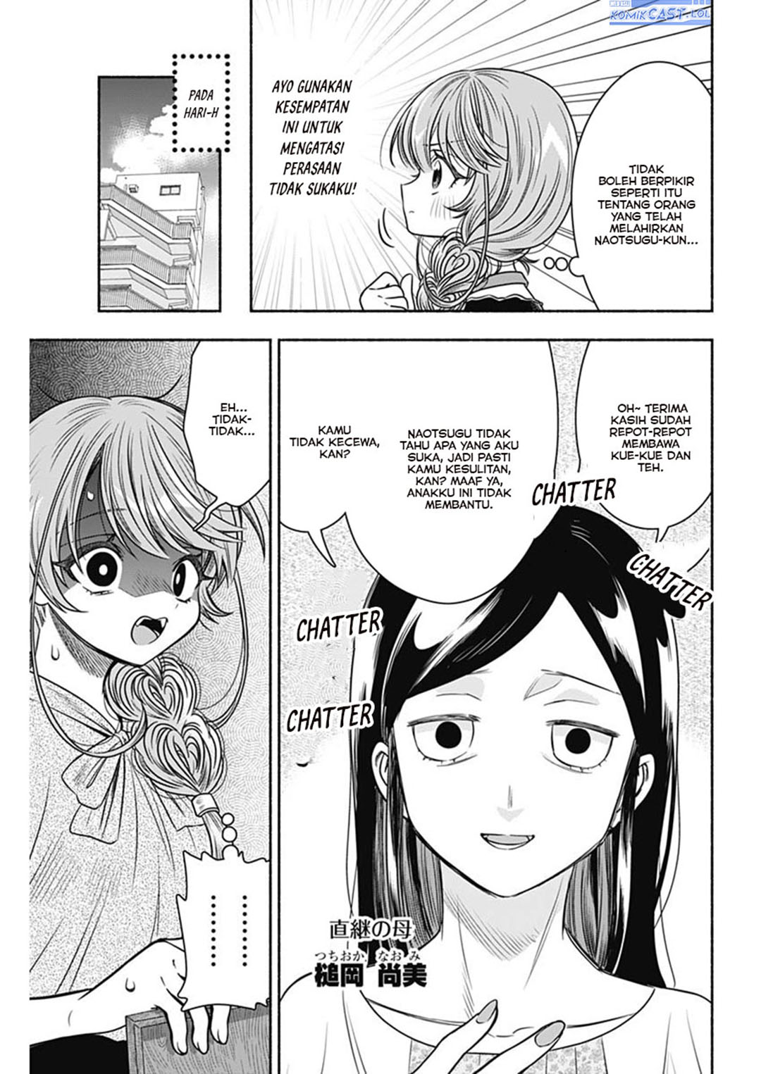 Baca Komik Marriage Gray Chapter 55 halaman 8