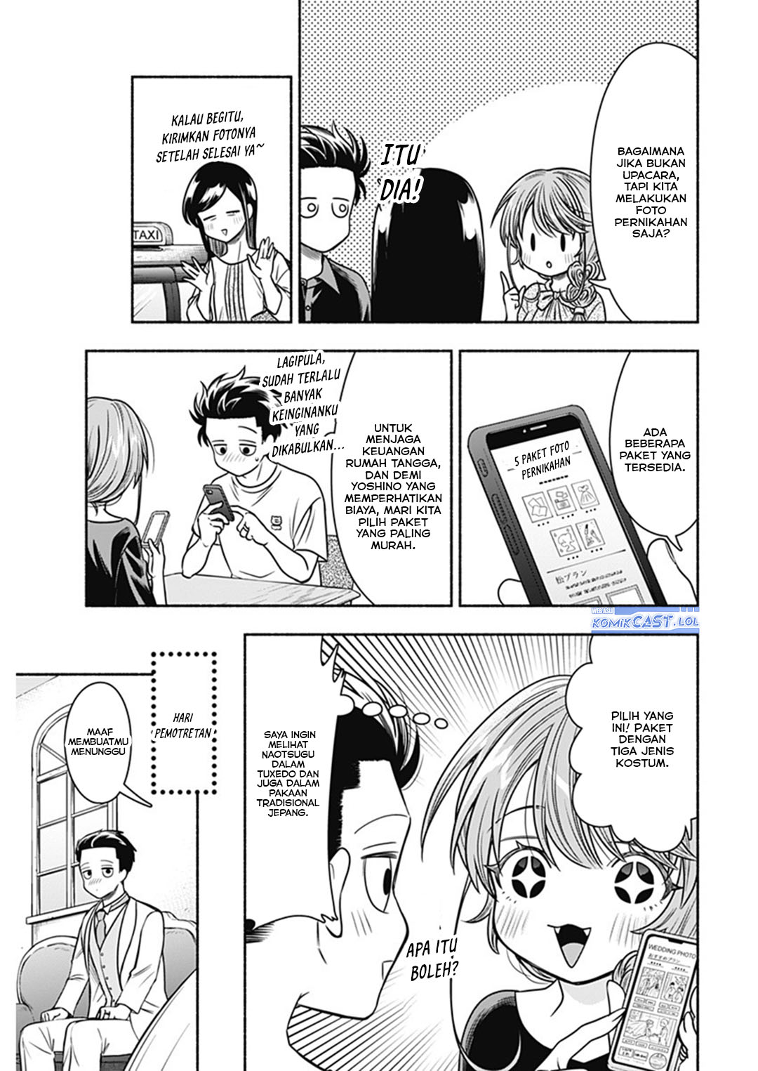 Baca Komik Marriage Gray Chapter 56 halaman 10