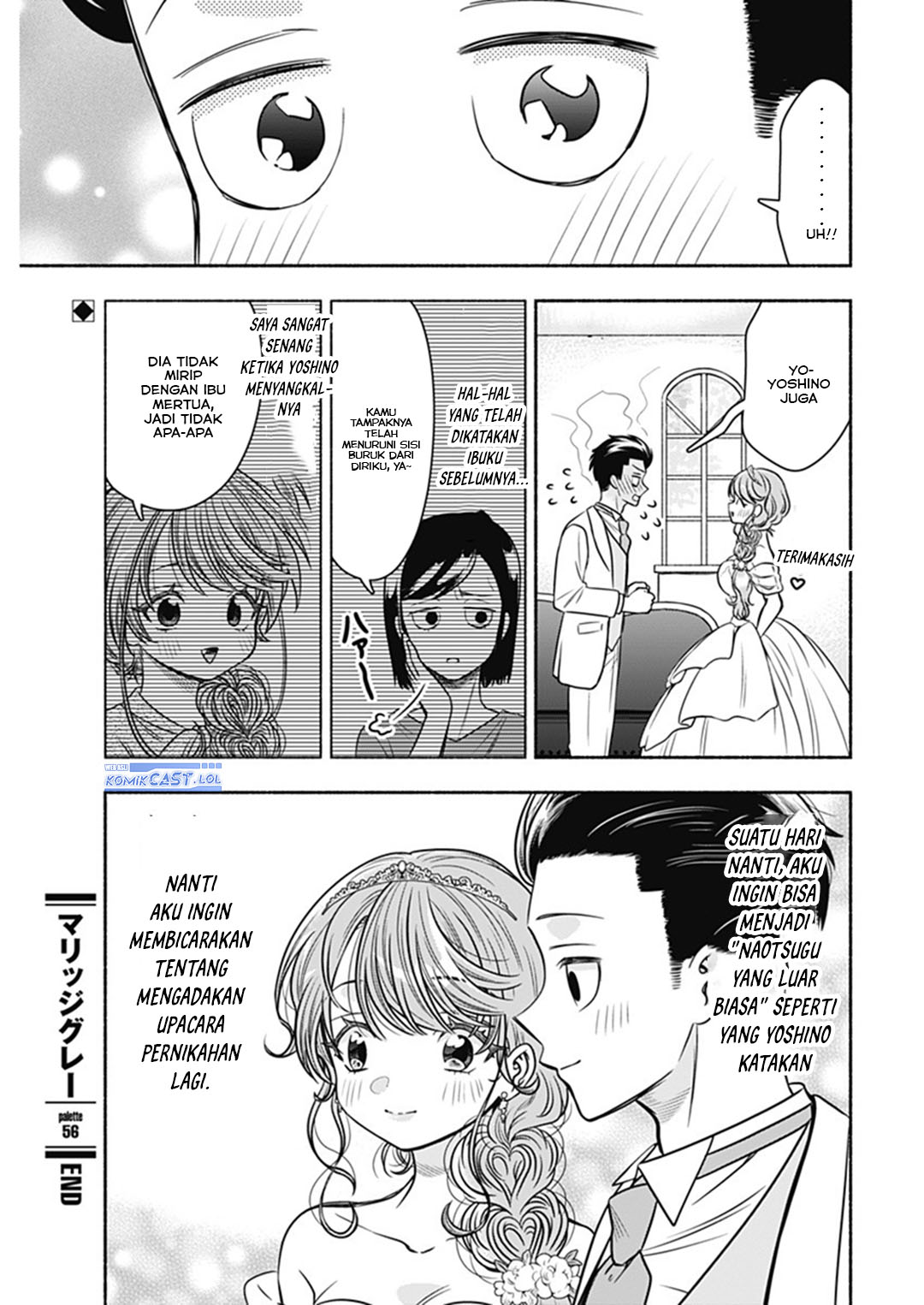 Baca Komik Marriage Gray Chapter 56 halaman 12