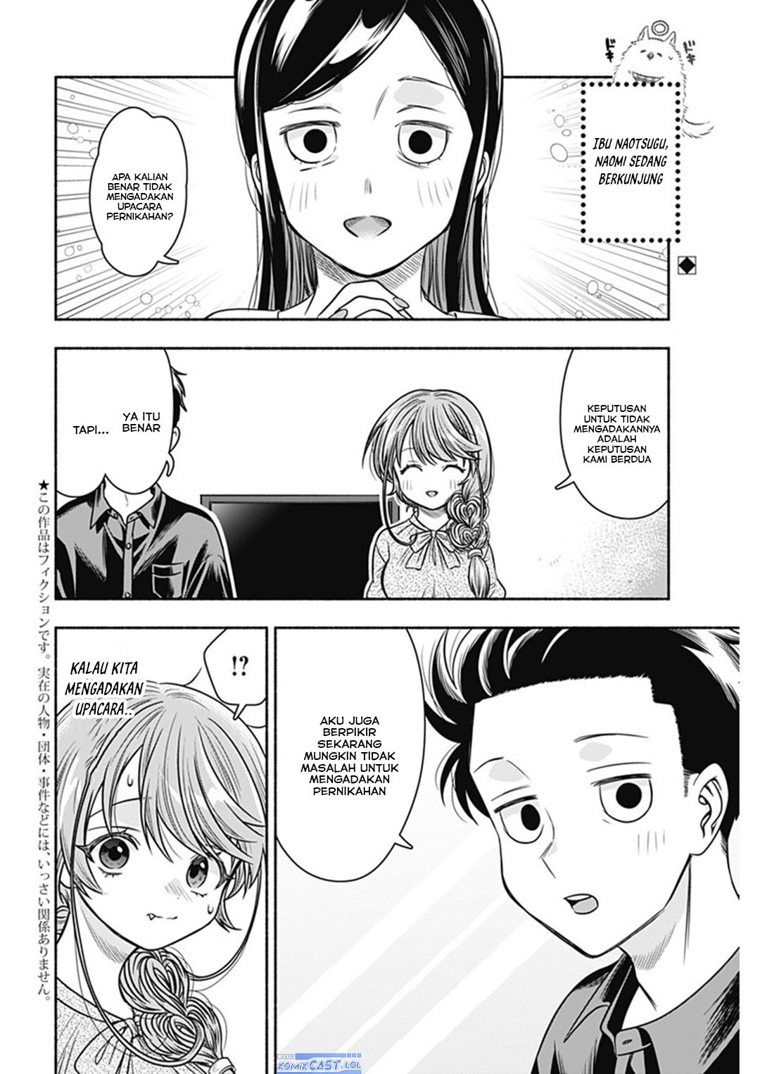 Baca Komik Marriage Gray Chapter 56 halaman 3