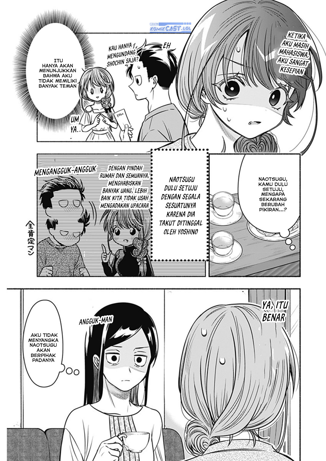 Baca Komik Marriage Gray Chapter 56 halaman 4