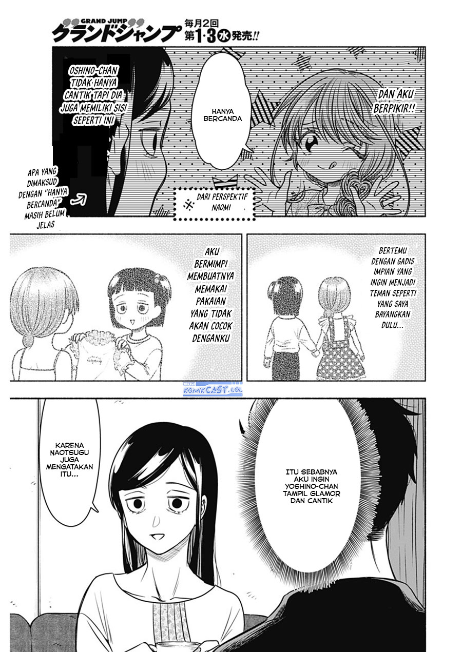 Baca Komik Marriage Gray Chapter 56 halaman 6
