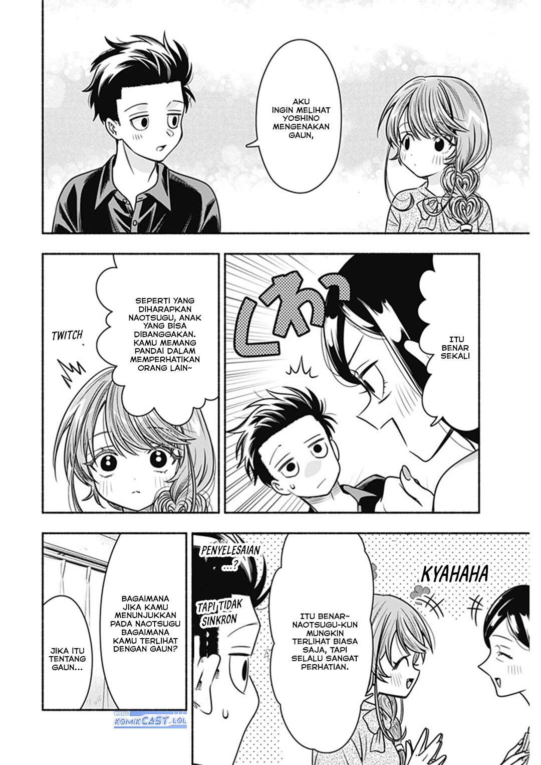 Baca Komik Marriage Gray Chapter 56 halaman 9