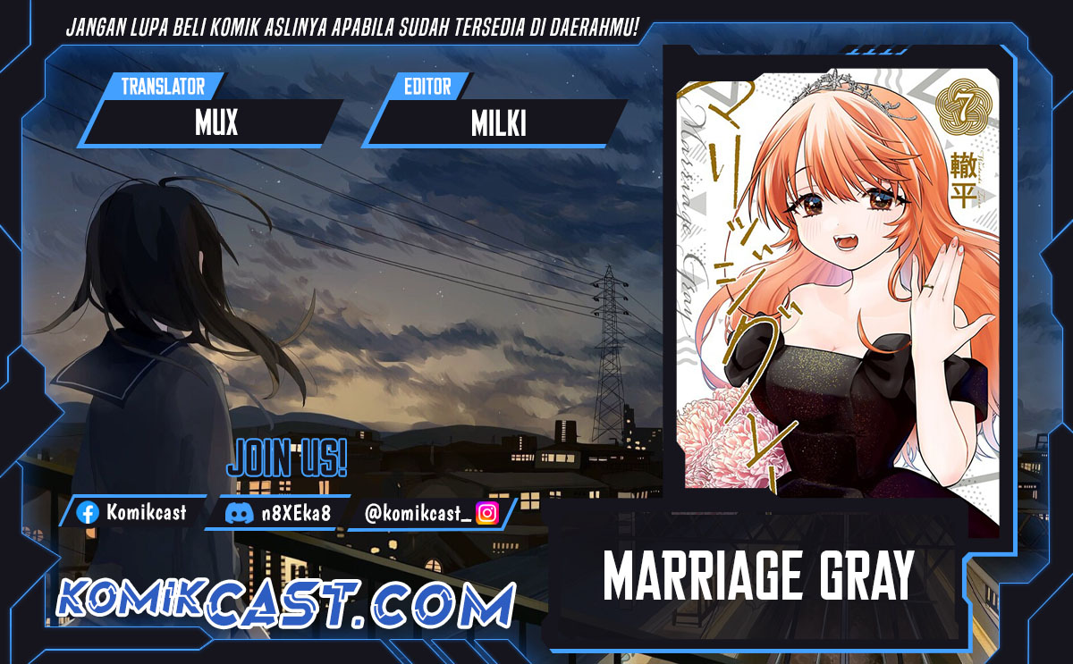Baca Komik Marriage Gray Chapter 57 halaman 1