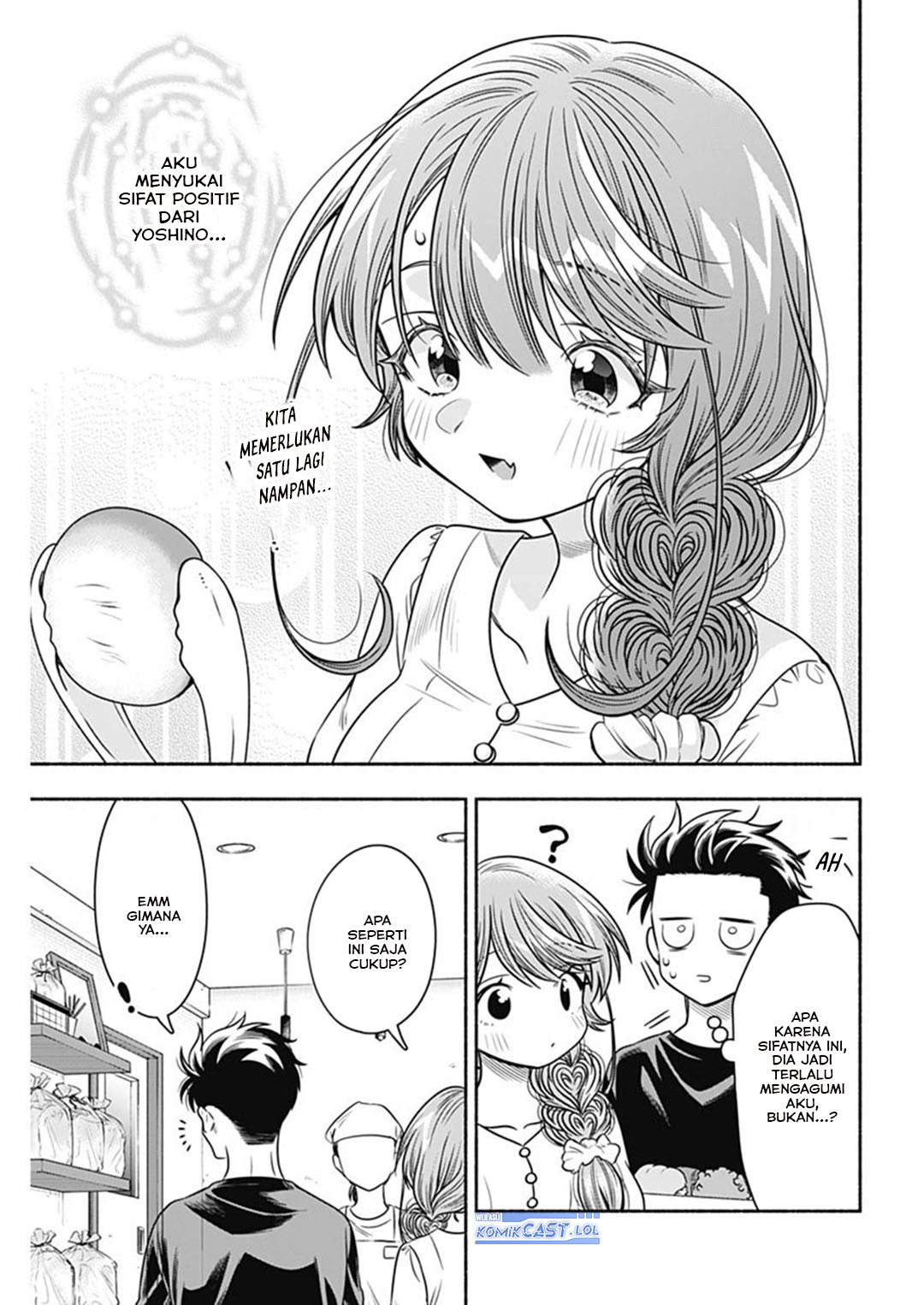 Baca Komik Marriage Gray Chapter 57 halaman 10