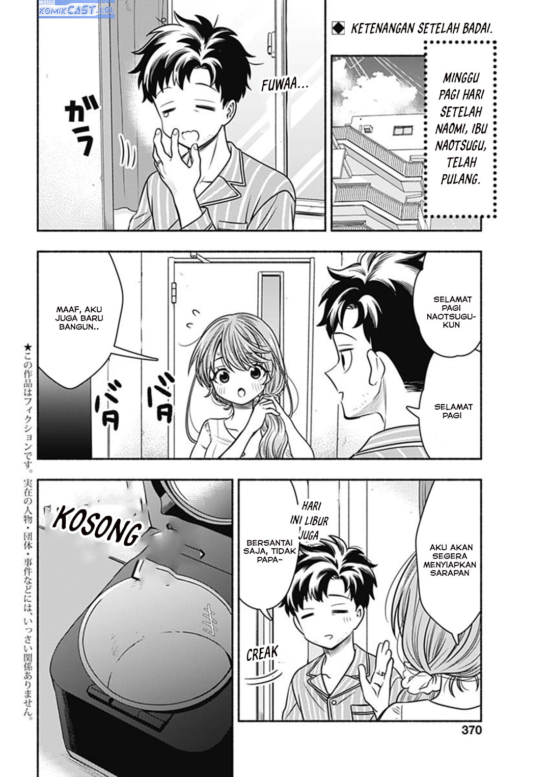 Baca Komik Marriage Gray Chapter 57 halaman 3
