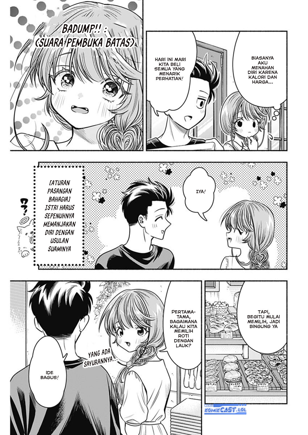 Baca Komik Marriage Gray Chapter 57 halaman 6