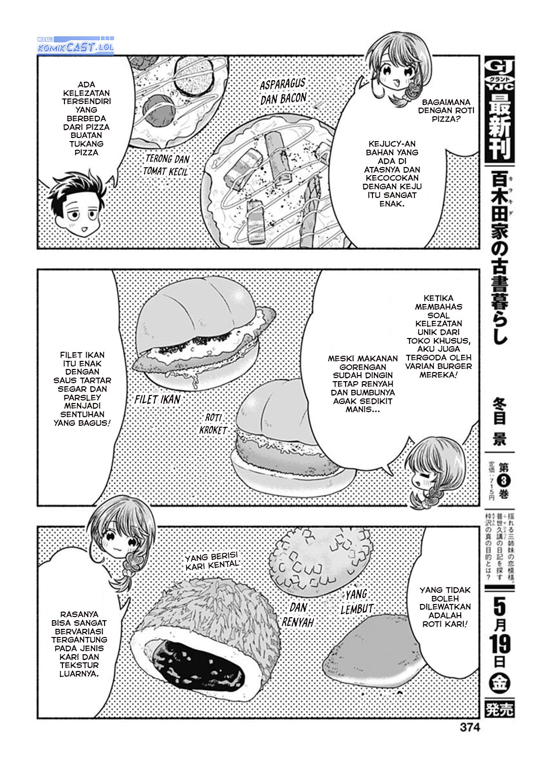 Baca Komik Marriage Gray Chapter 57 halaman 7