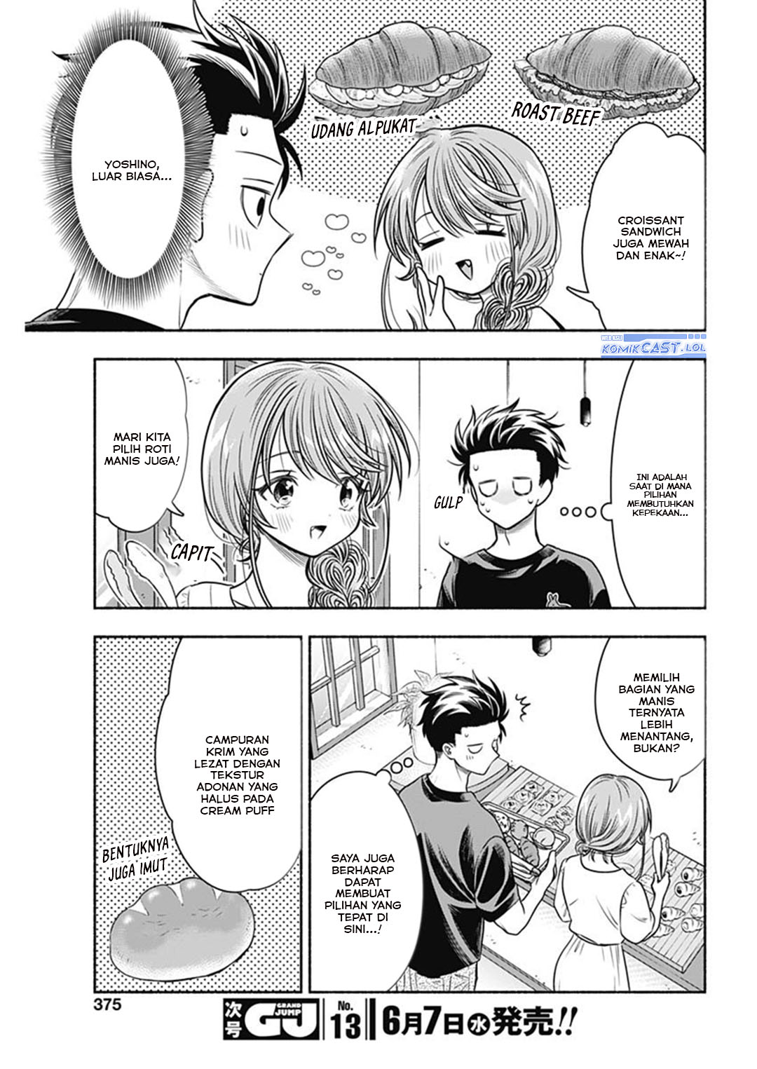 Baca Komik Marriage Gray Chapter 57 halaman 8