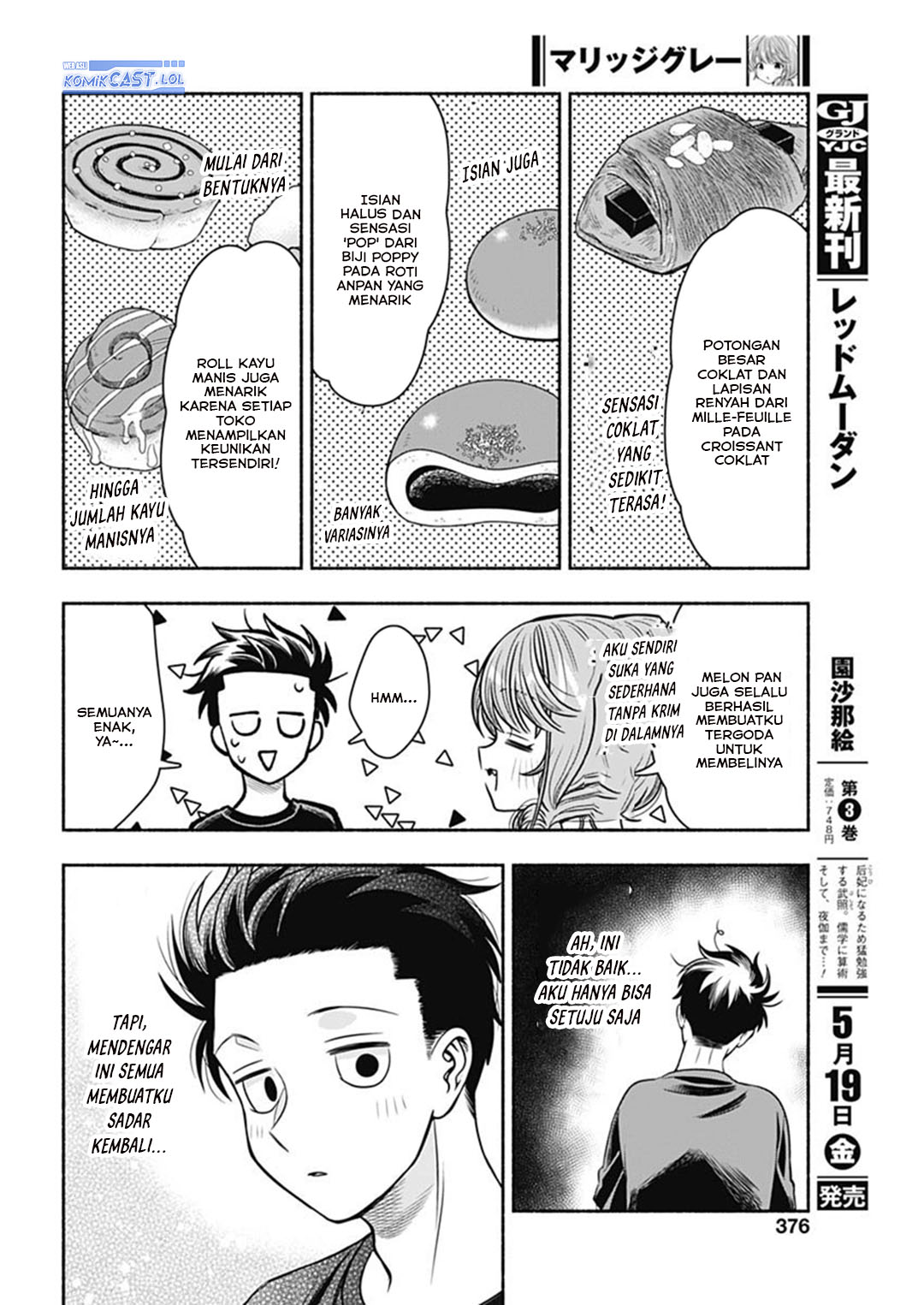 Baca Komik Marriage Gray Chapter 57 halaman 9