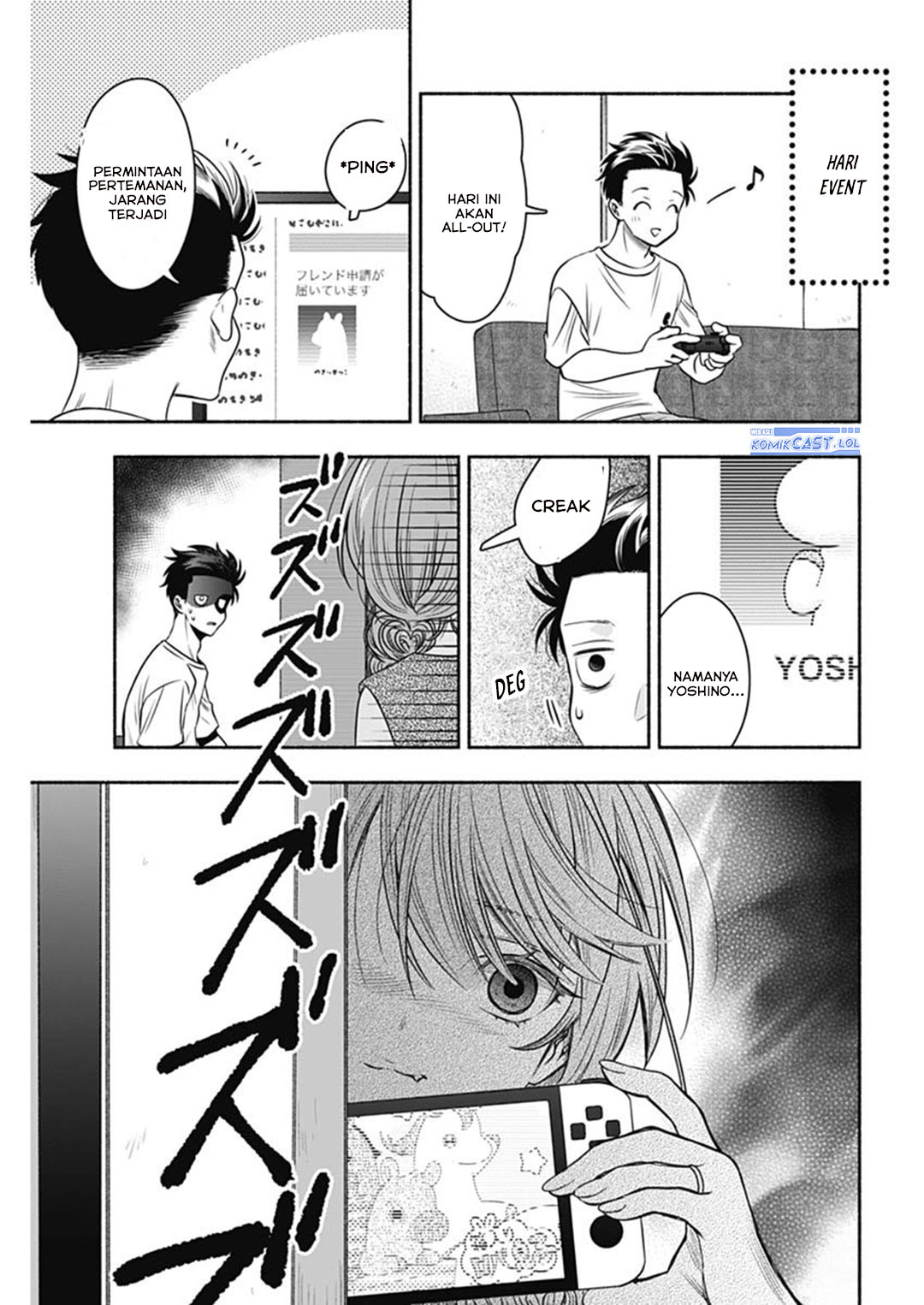 Marriage Gray Chapter 59 page 20