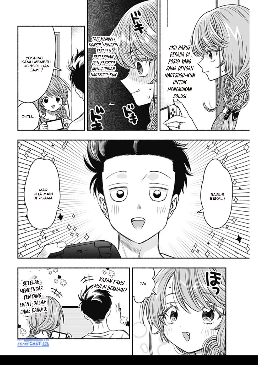 Marriage Gray Chapter 59 page 22