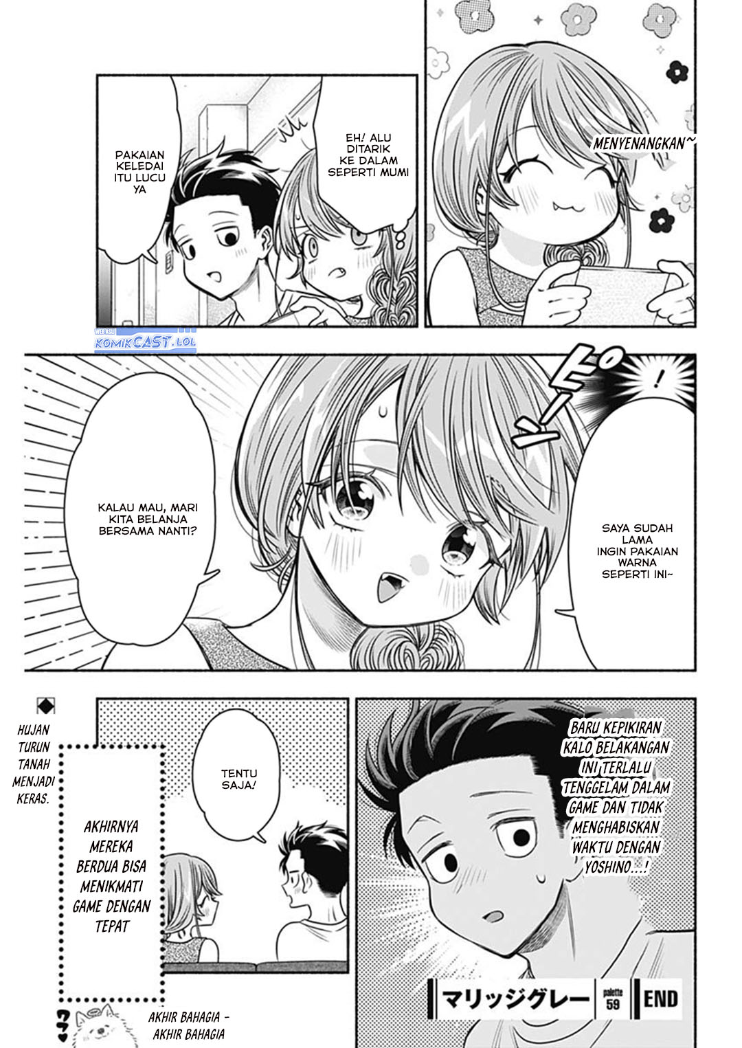 Marriage Gray Chapter 59 page 24