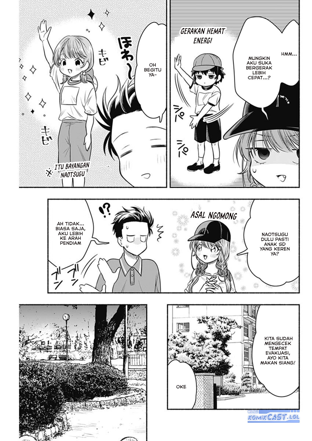 Marriage Gray Chapter 61 page 20