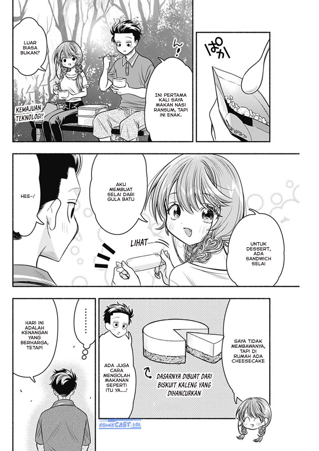 Marriage Gray Chapter 61 page 22