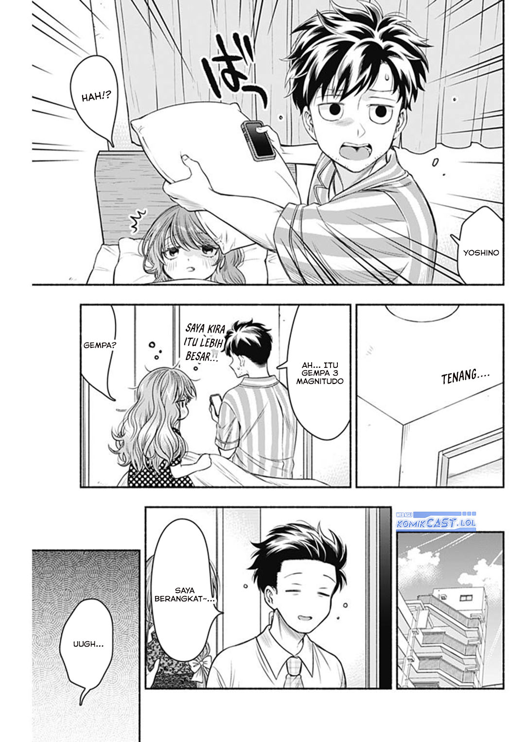 Marriage Gray Chapter 61 page 8