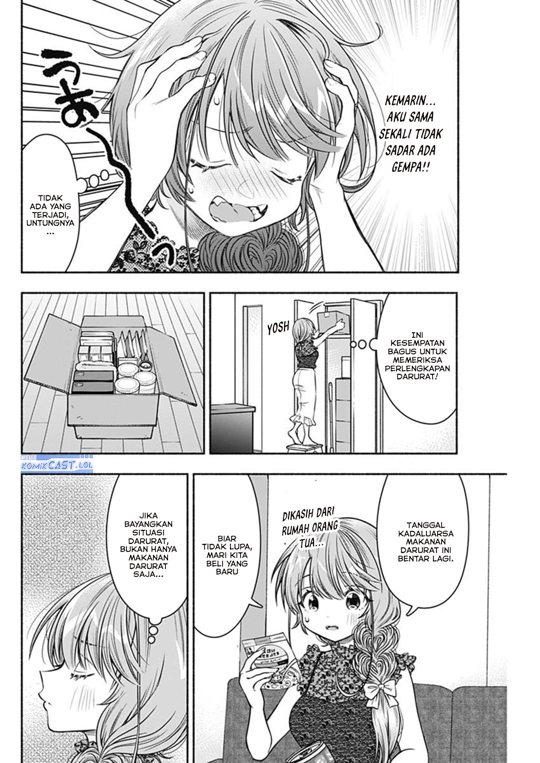 Marriage Gray Chapter 61 page 10