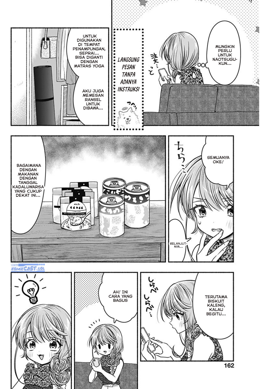 Marriage Gray Chapter 61 page 14