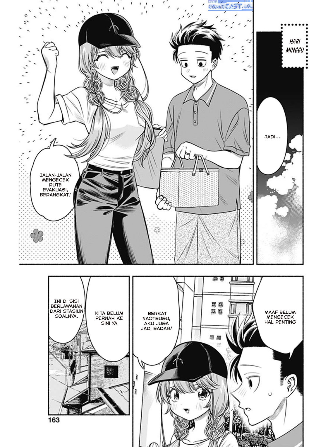 Marriage Gray Chapter 61 page 16