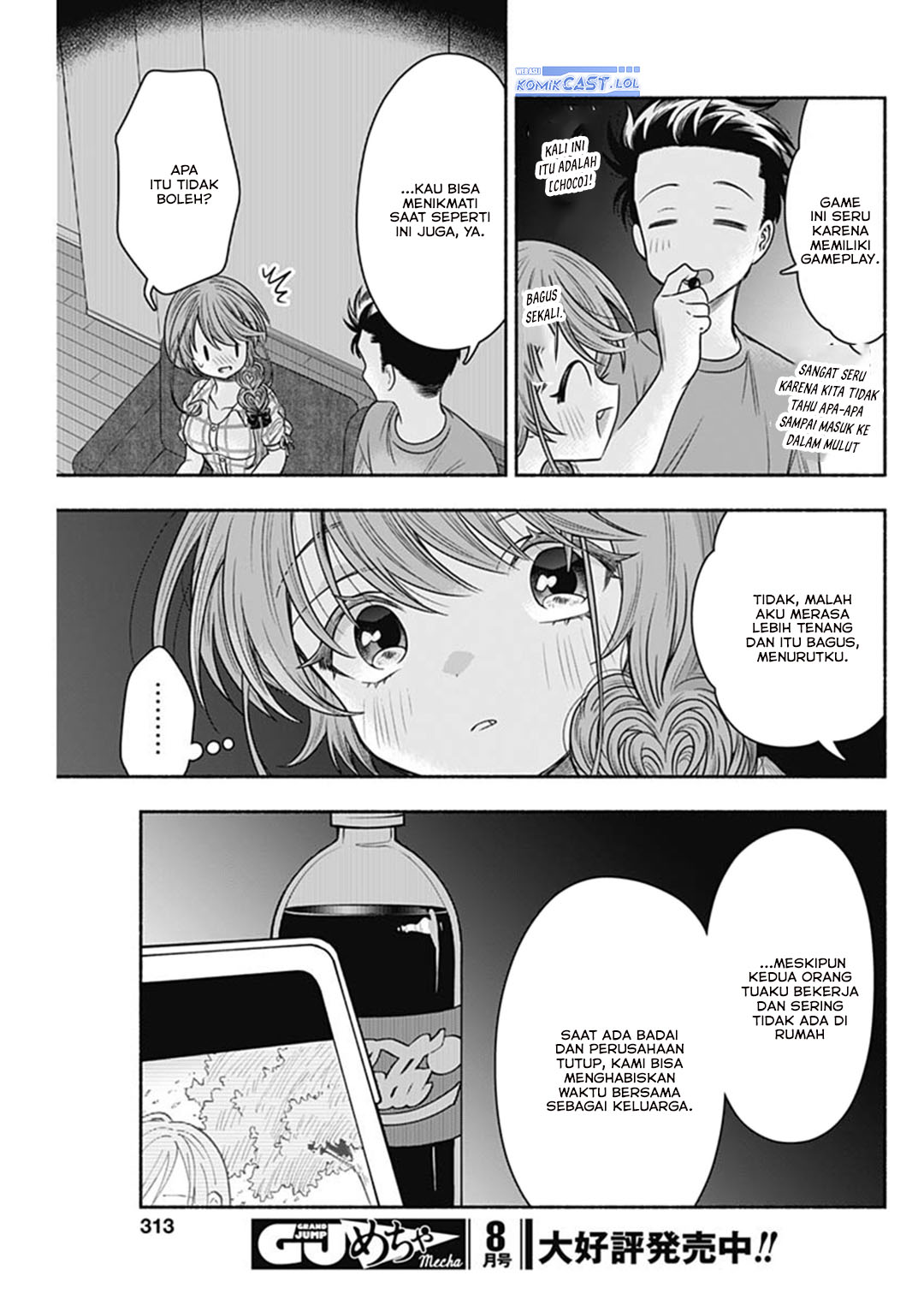 Marriage Gray Chapter 62 page 20