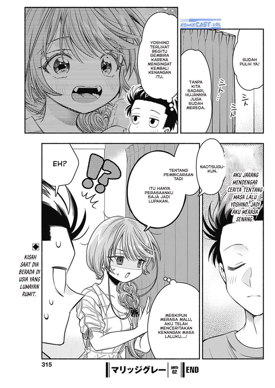 Marriage Gray Chapter 62 page 24