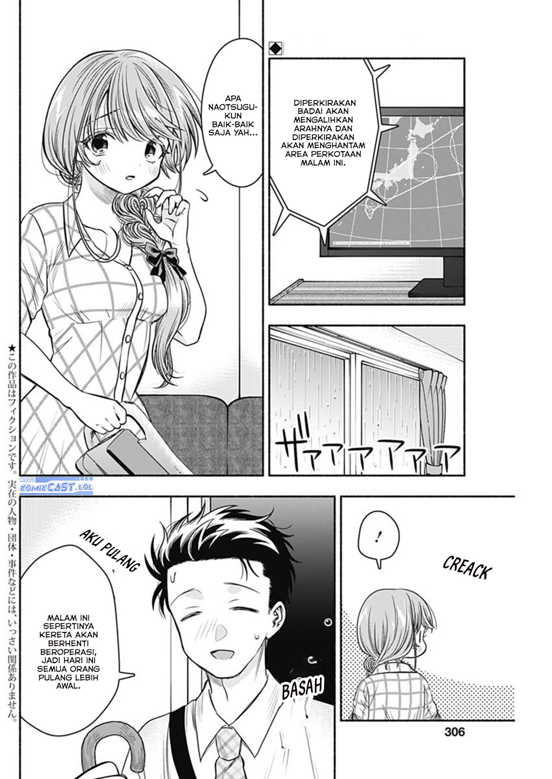 Marriage Gray Chapter 62 page 6