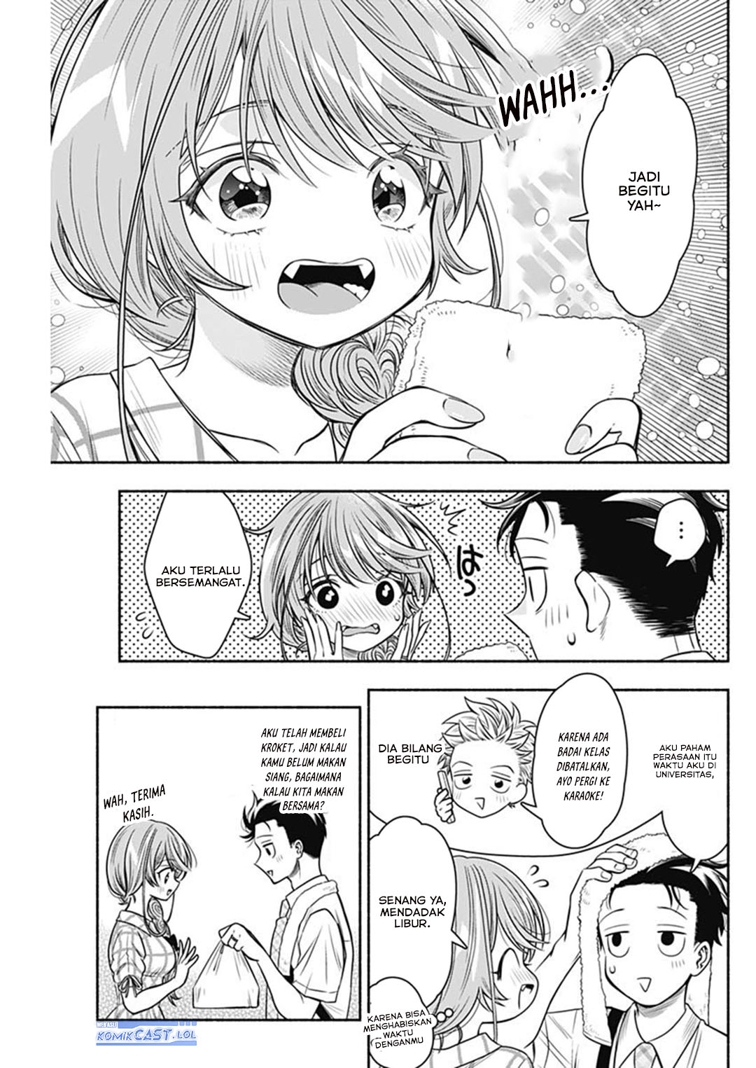 Marriage Gray Chapter 62 page 8