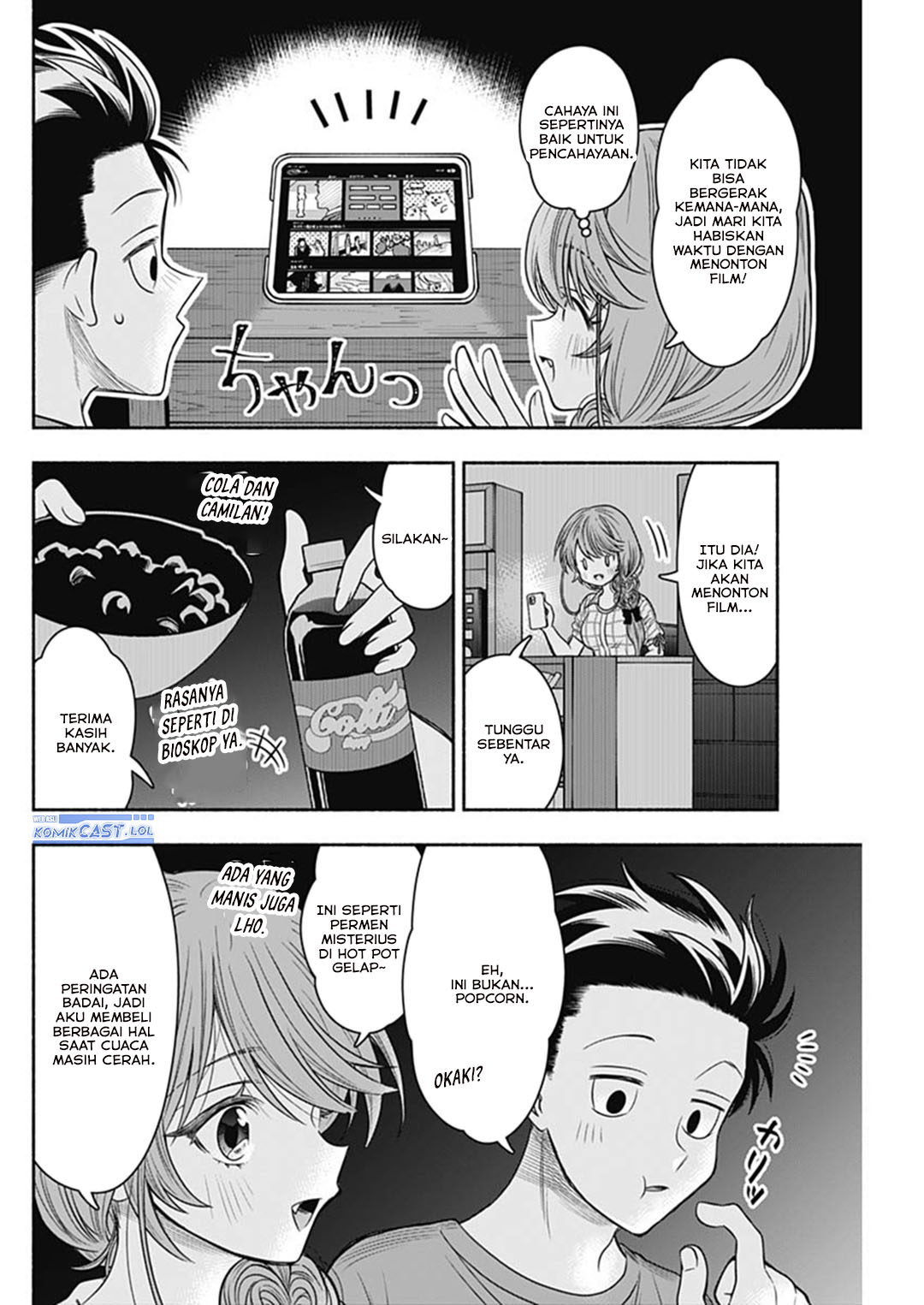 Marriage Gray Chapter 62 page 18